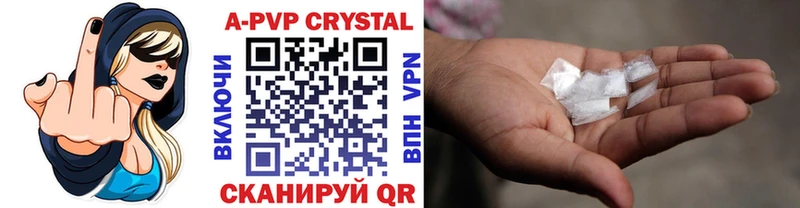 Купить Марихуана  COCAIN  Амфетамин  Меф мяу мяу  Гашиш  Бугуруслан
