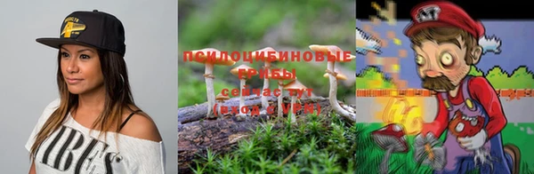 синтетический гашиш Вязники