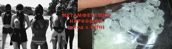 мдпв Вязьма