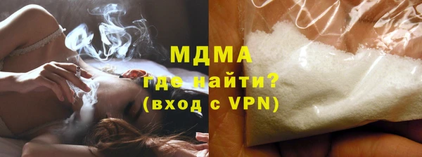 синтетический гашиш Вязники