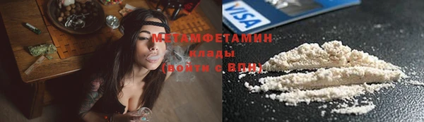 мдпв Вязьма