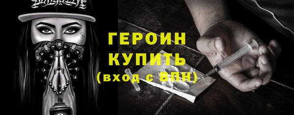 мдпв Вязьма