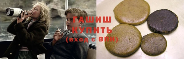 дмт Вяземский