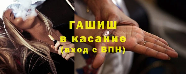 мдпв Вязьма