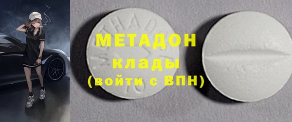 мдпв Вязьма