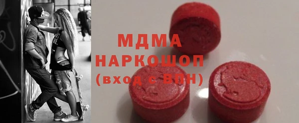синтетический гашиш Вязники