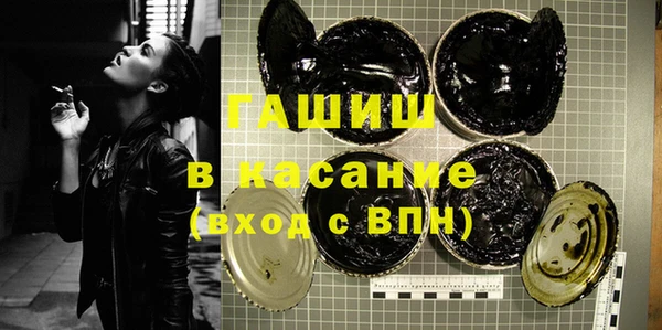 мдпв Вязьма