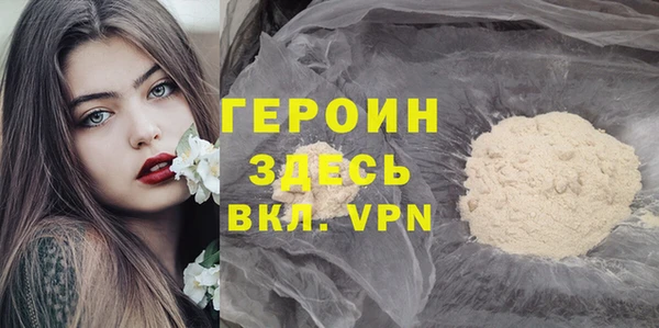 мдпв Вязьма