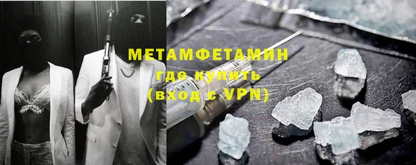 мдпв Вязьма