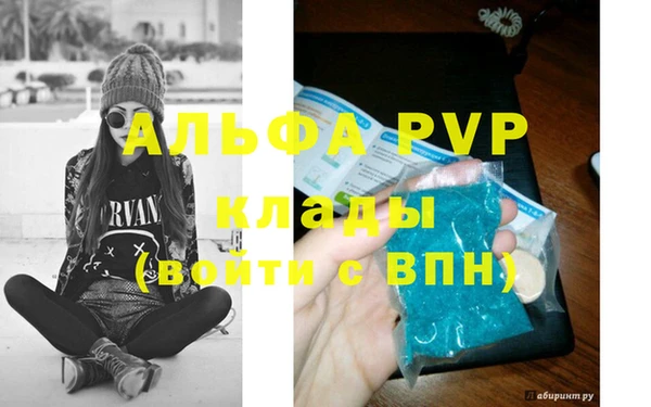 мдпв Вязьма