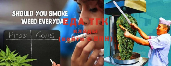 дмт Вяземский